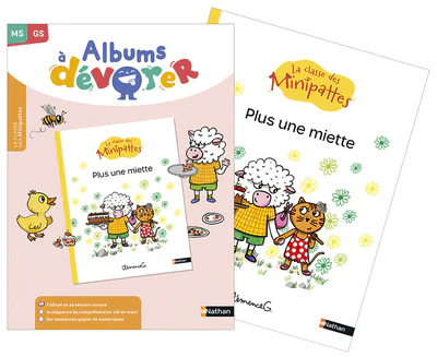 Image du produit 1
