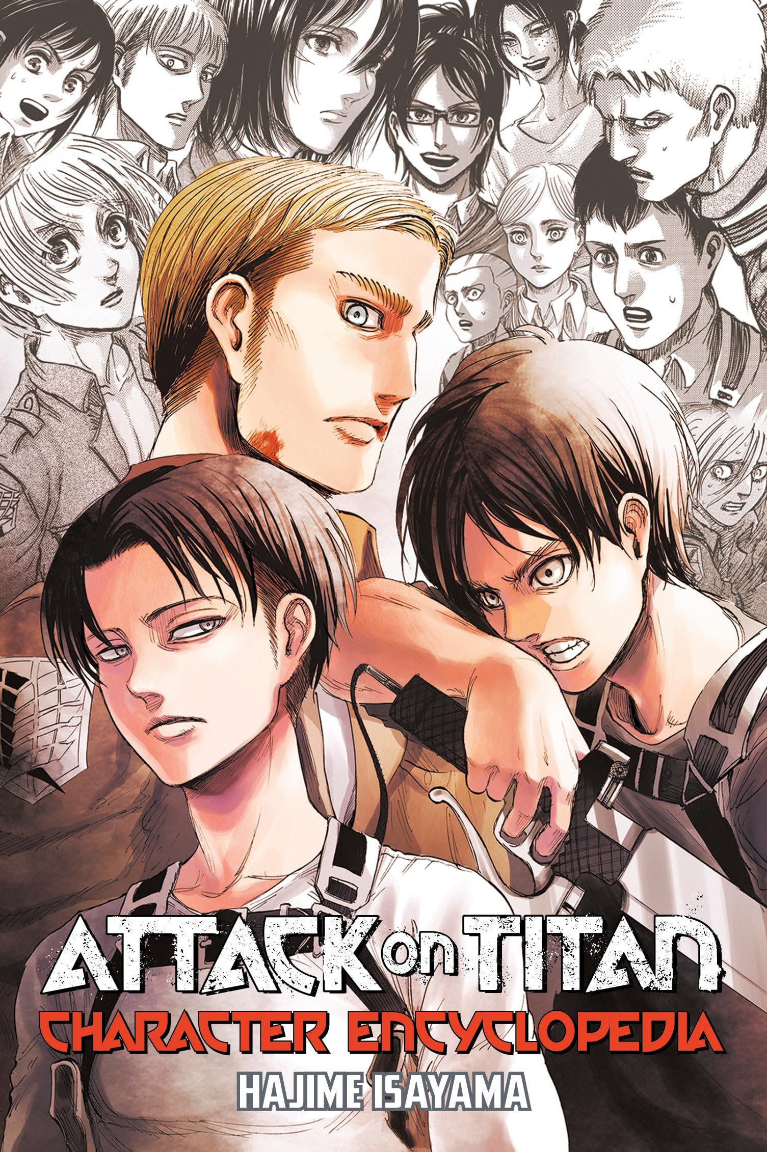 Image du produit 3