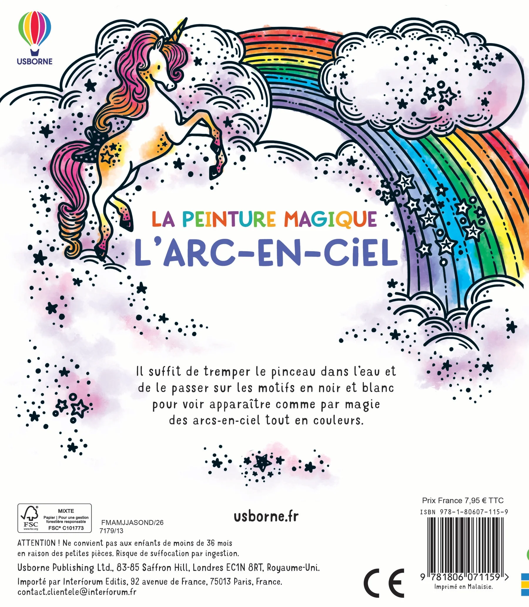 Image du produit 6