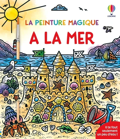 Image du produit 7