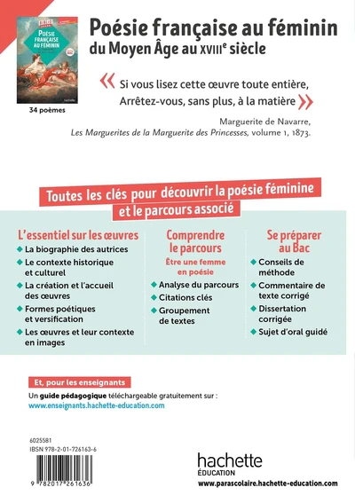 Image du produit 15