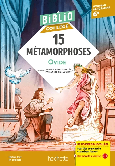 Image du produit 14
