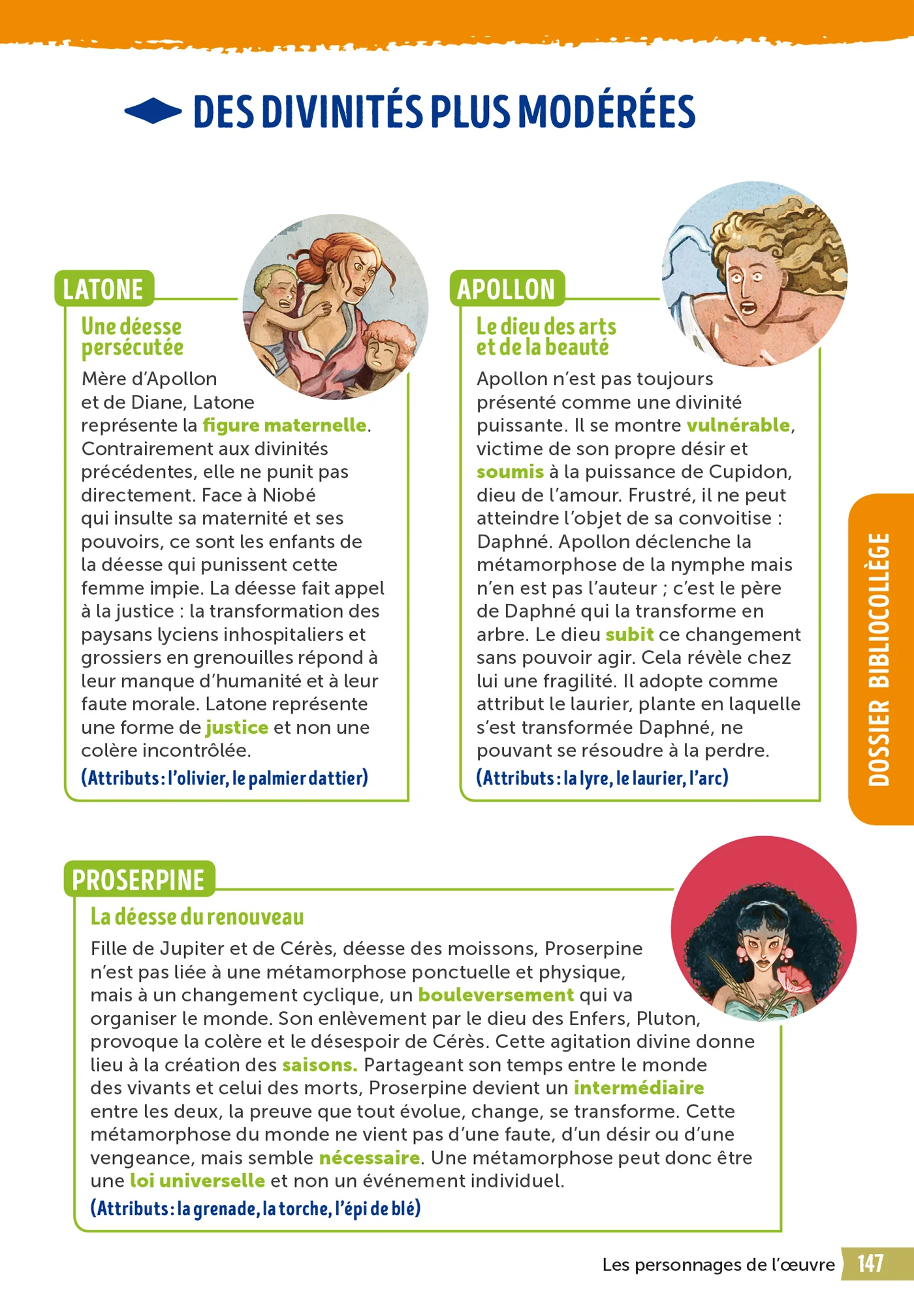 Image du produit 26