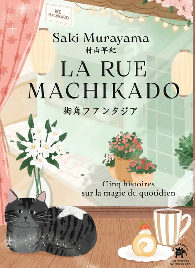 Image du produit 8