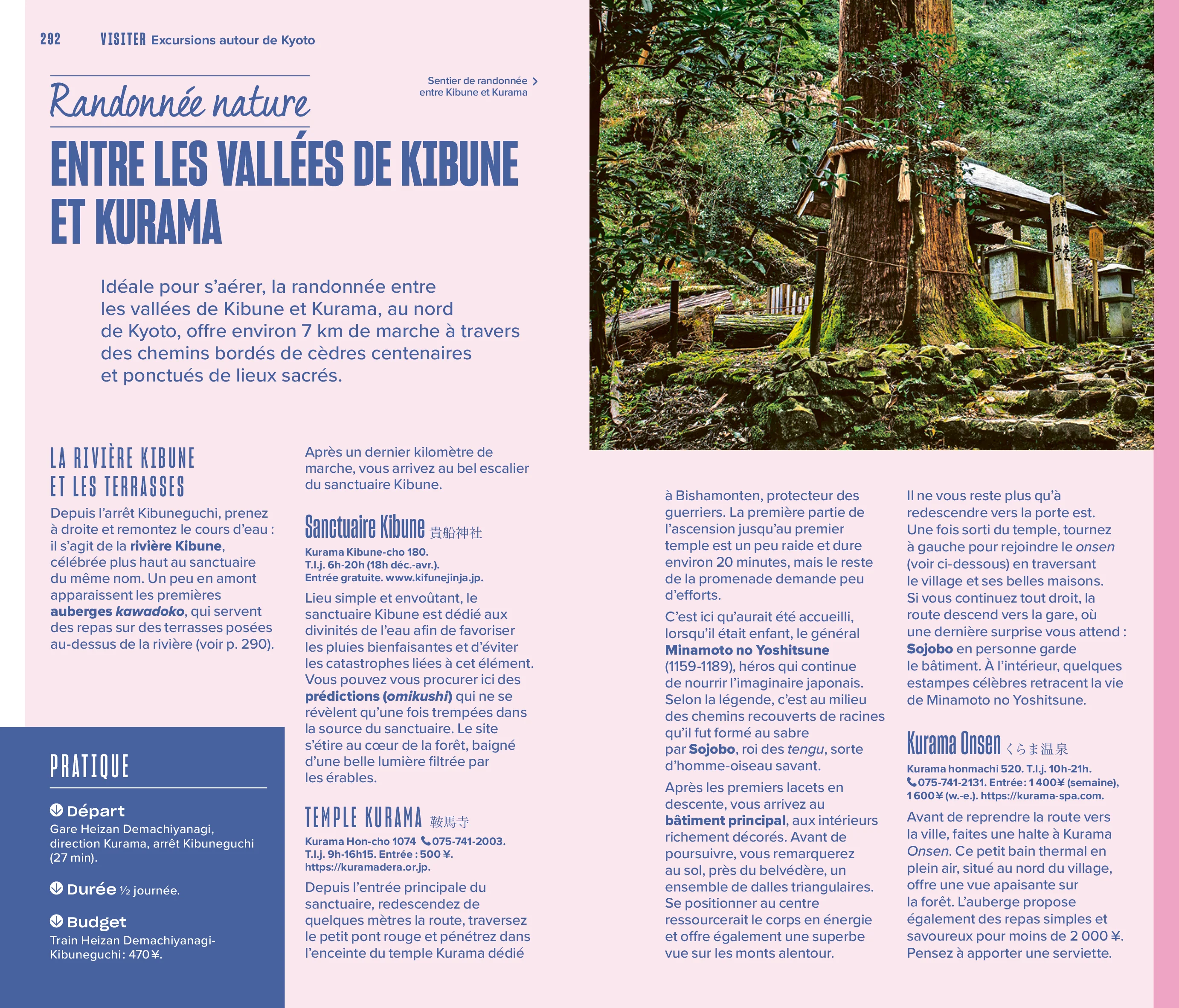 Image du produit 23