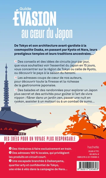 Image du produit 26