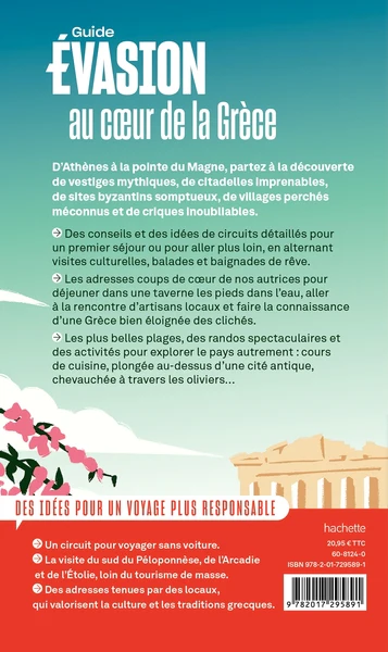 Image du produit 9