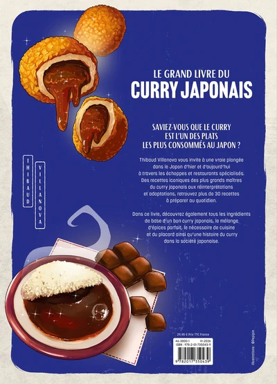 Image du produit 16
