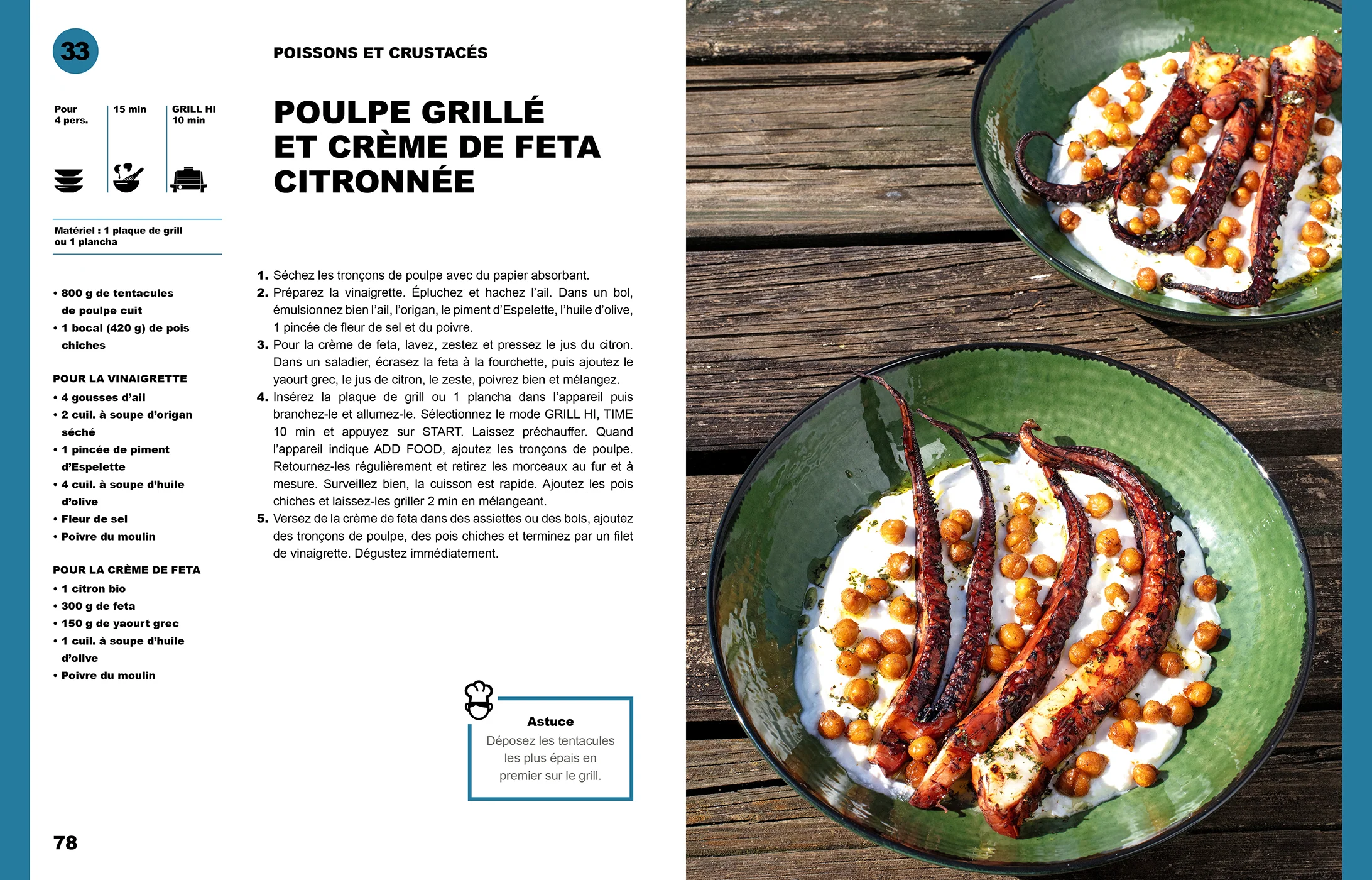Image du produit 21