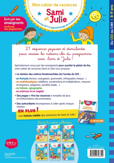Image du produit 6