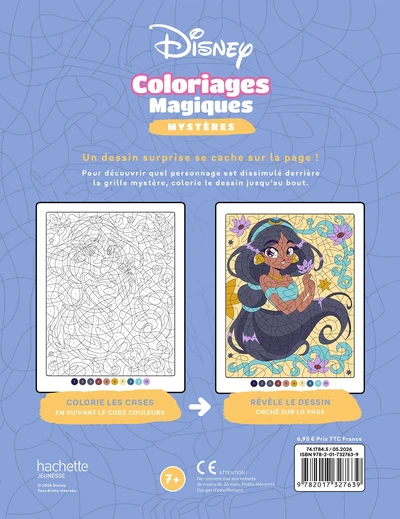 Image du produit 8