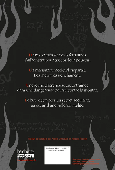 Image du produit 4