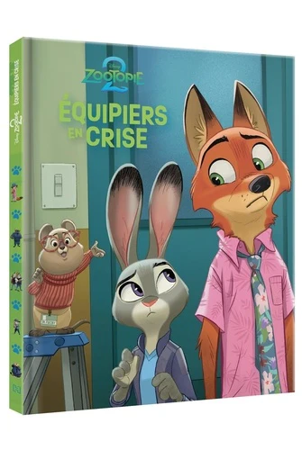 Image du produit 3
