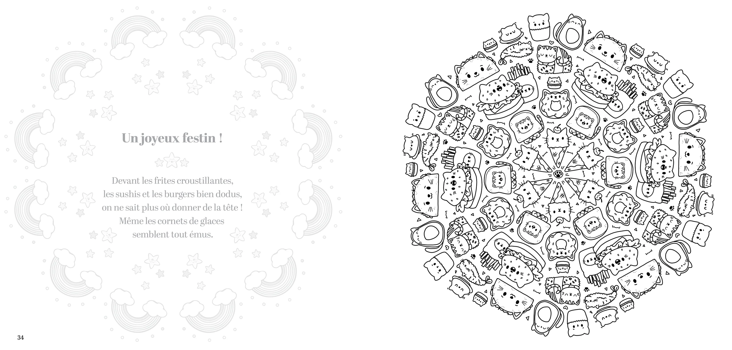Image du produit 41