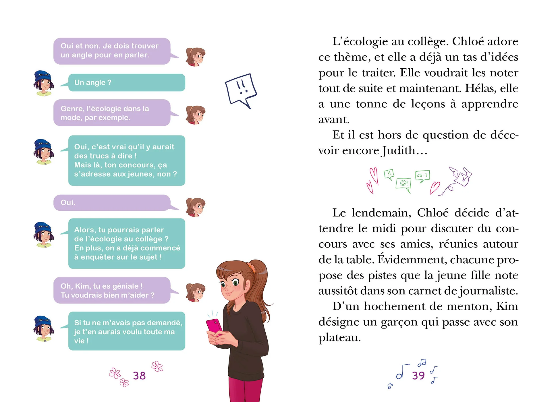Image du produit 5