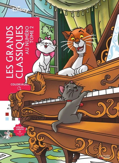 Image du produit 6