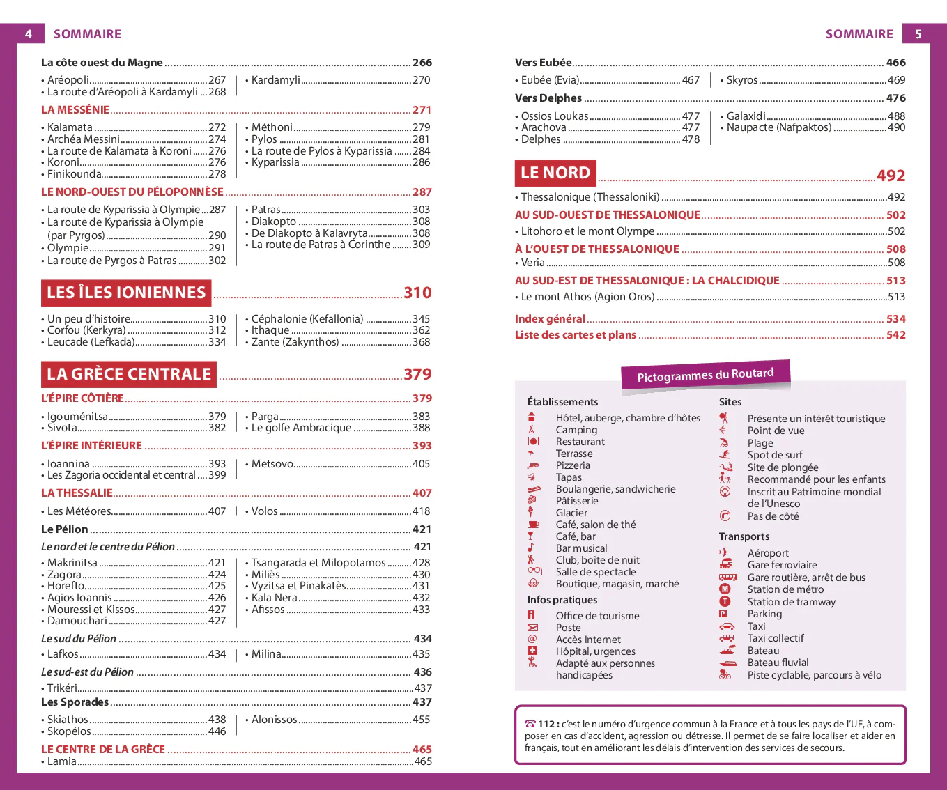 Image du produit 12