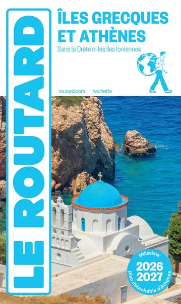 Image du produit 17