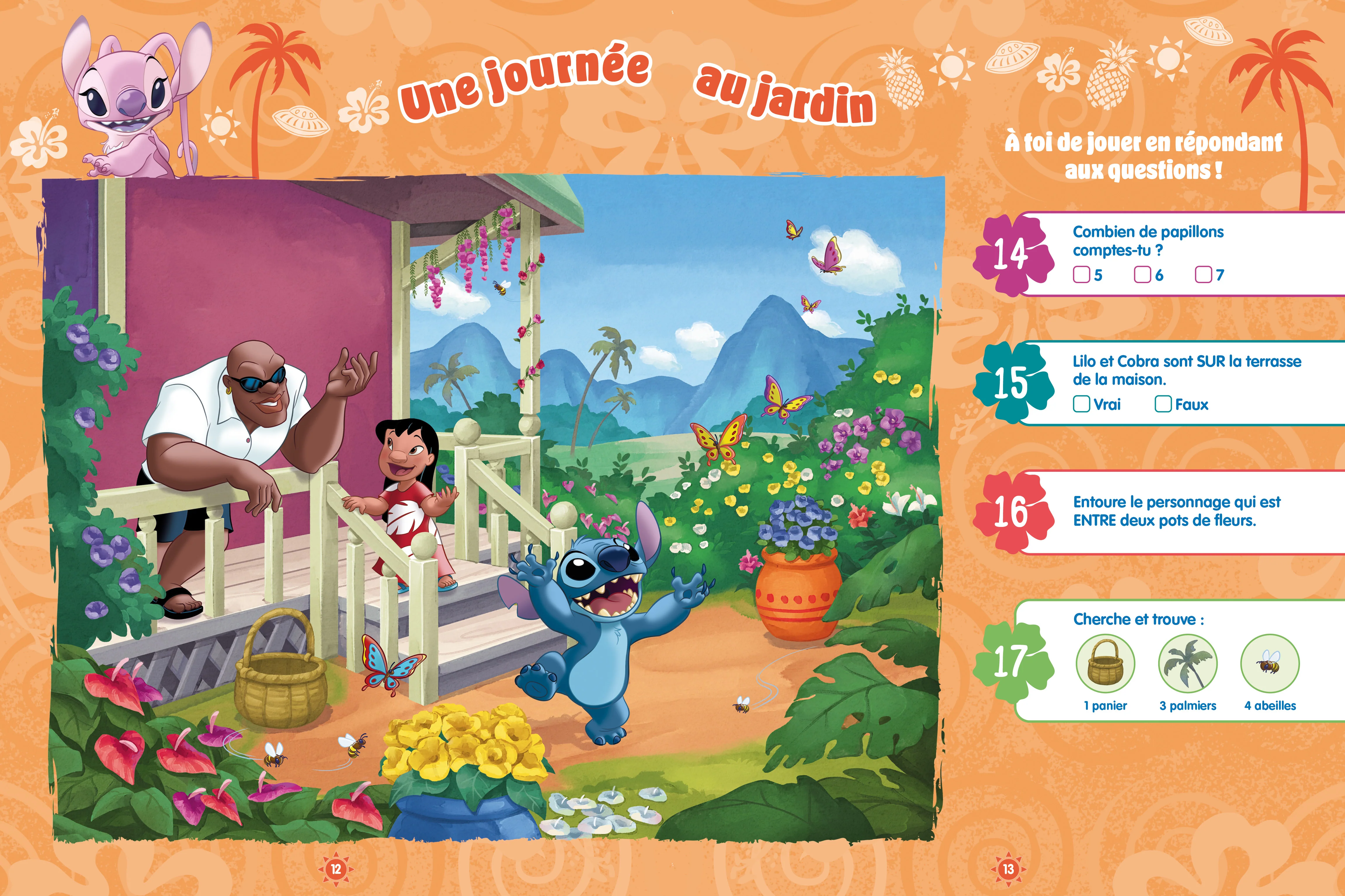 Image du produit 12