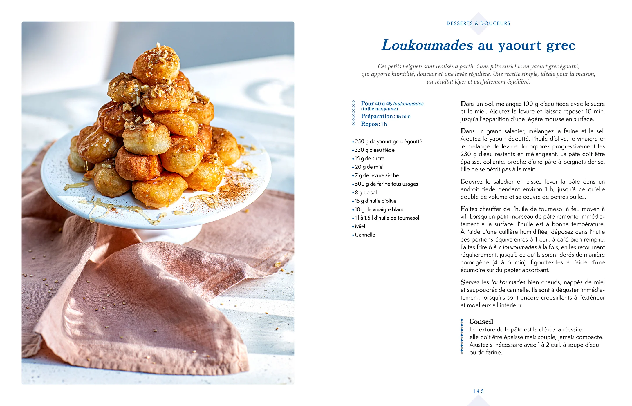 Image du produit 27