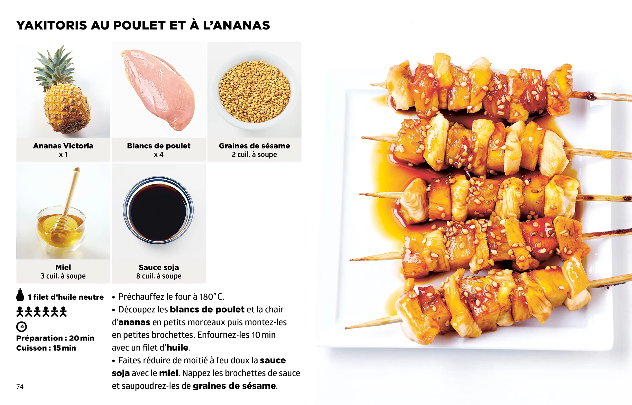 Image du produit 36