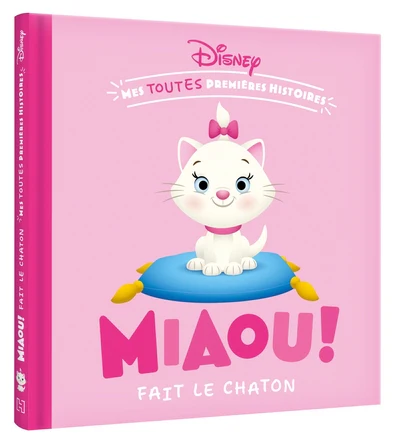 Image du produit 9