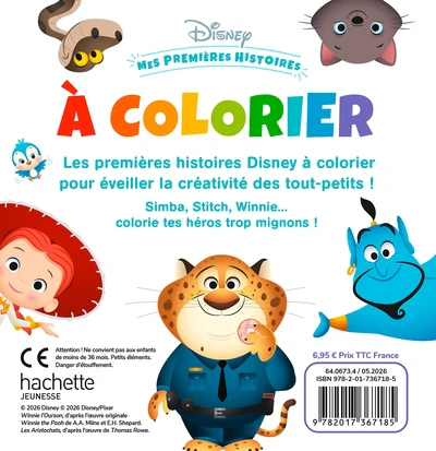 Image du produit 14