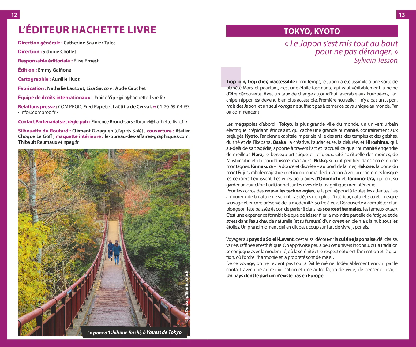 Image du produit 20