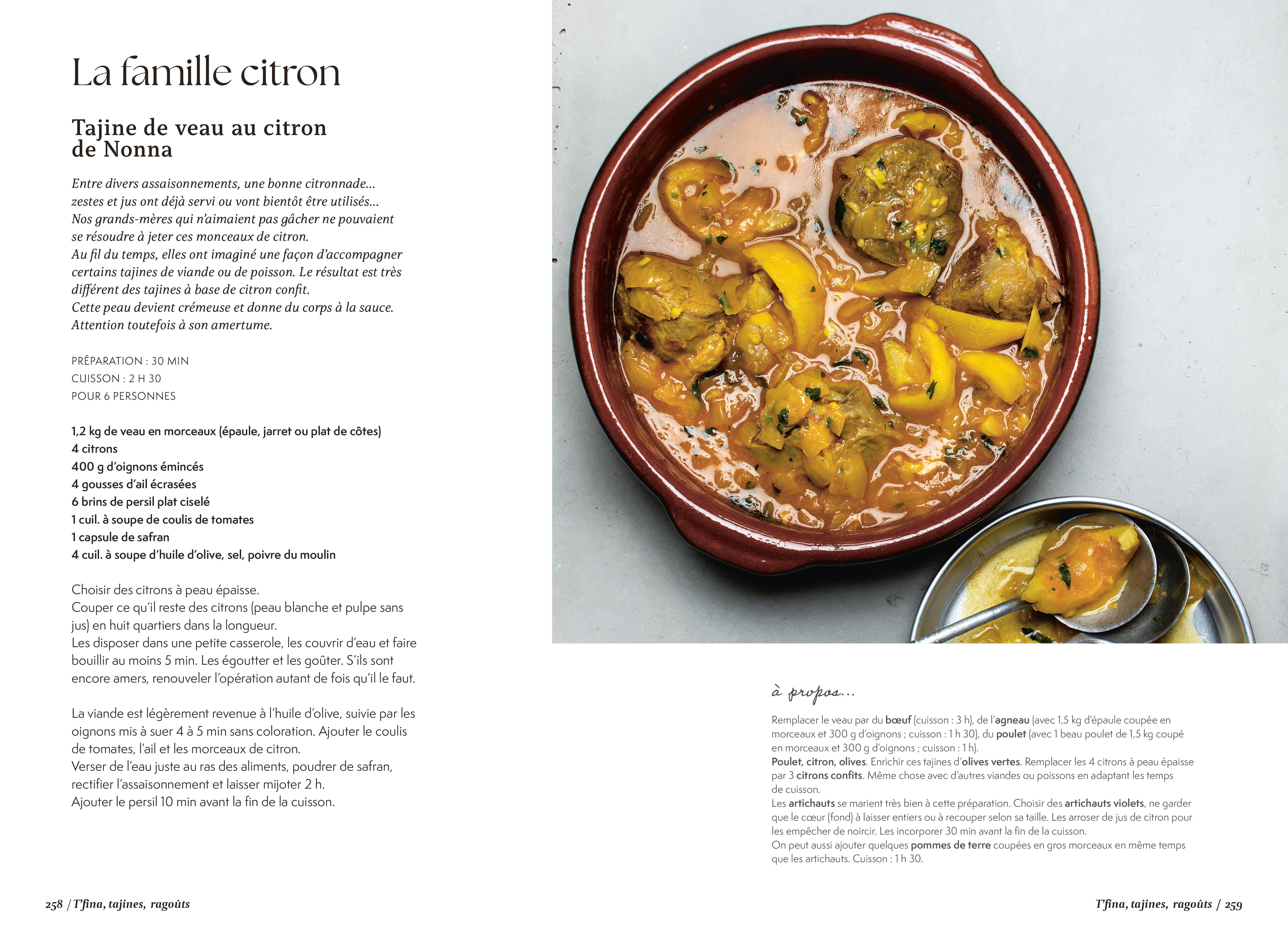 Image du produit 22