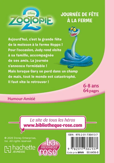 Image du produit 14