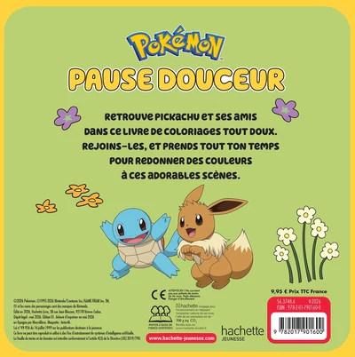 Image du produit 8