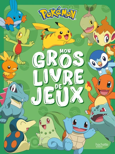 Image du produit 6