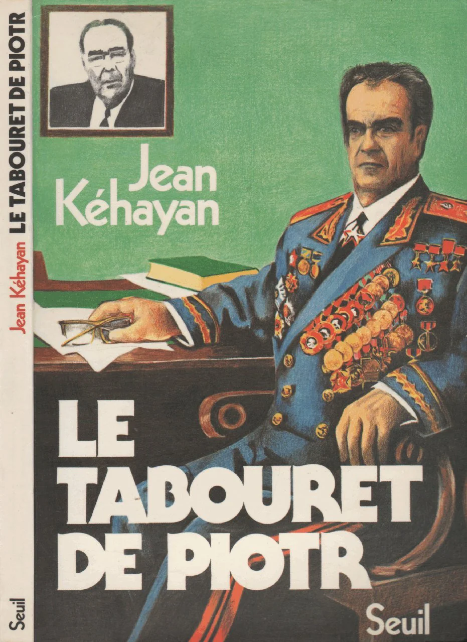 Image du produit 4