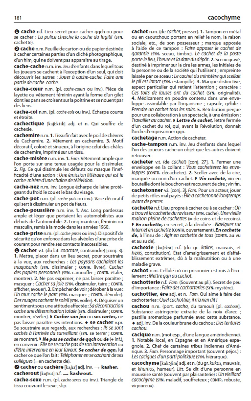 Image du produit 18