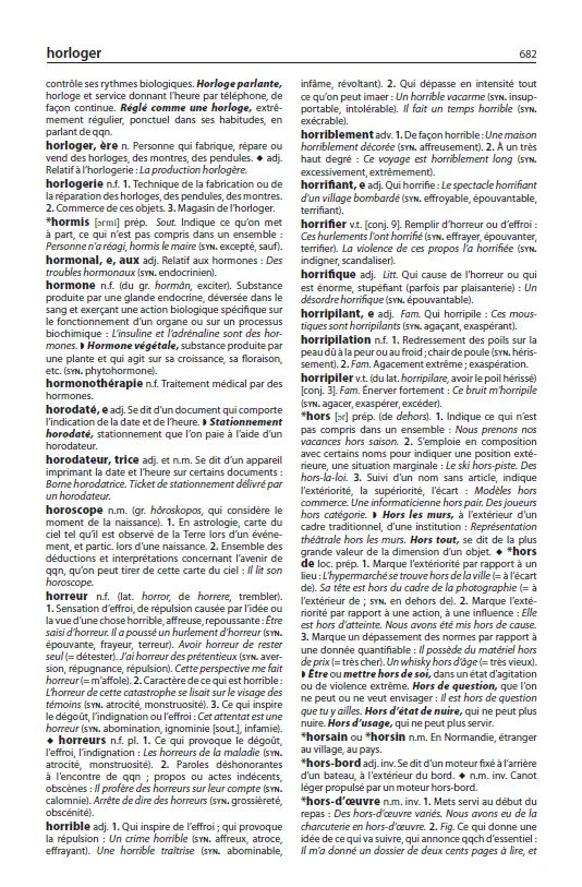 Image du produit 4