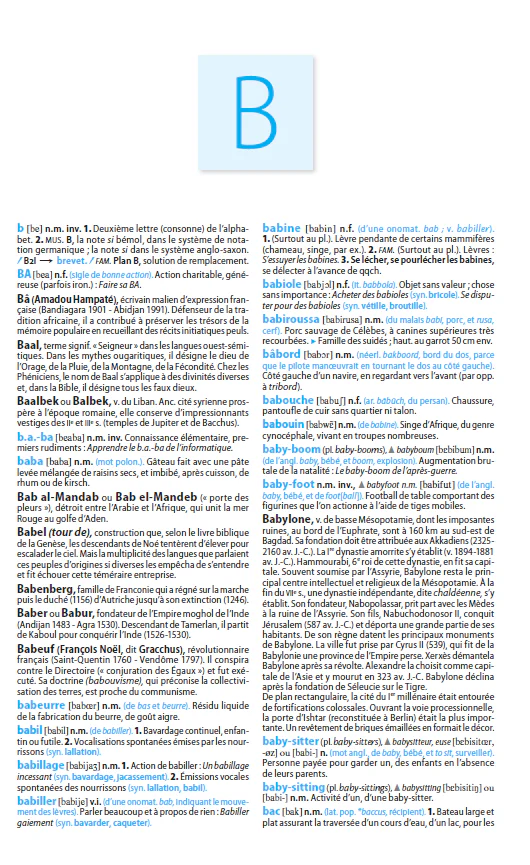 Image du produit 6