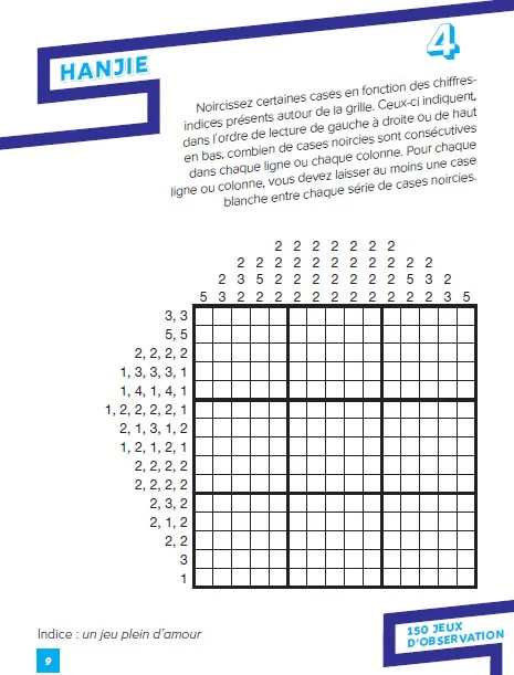 Image du produit 17