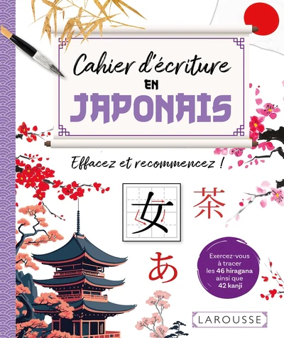 Image du produit 76