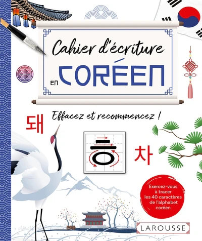 Image du produit 31
