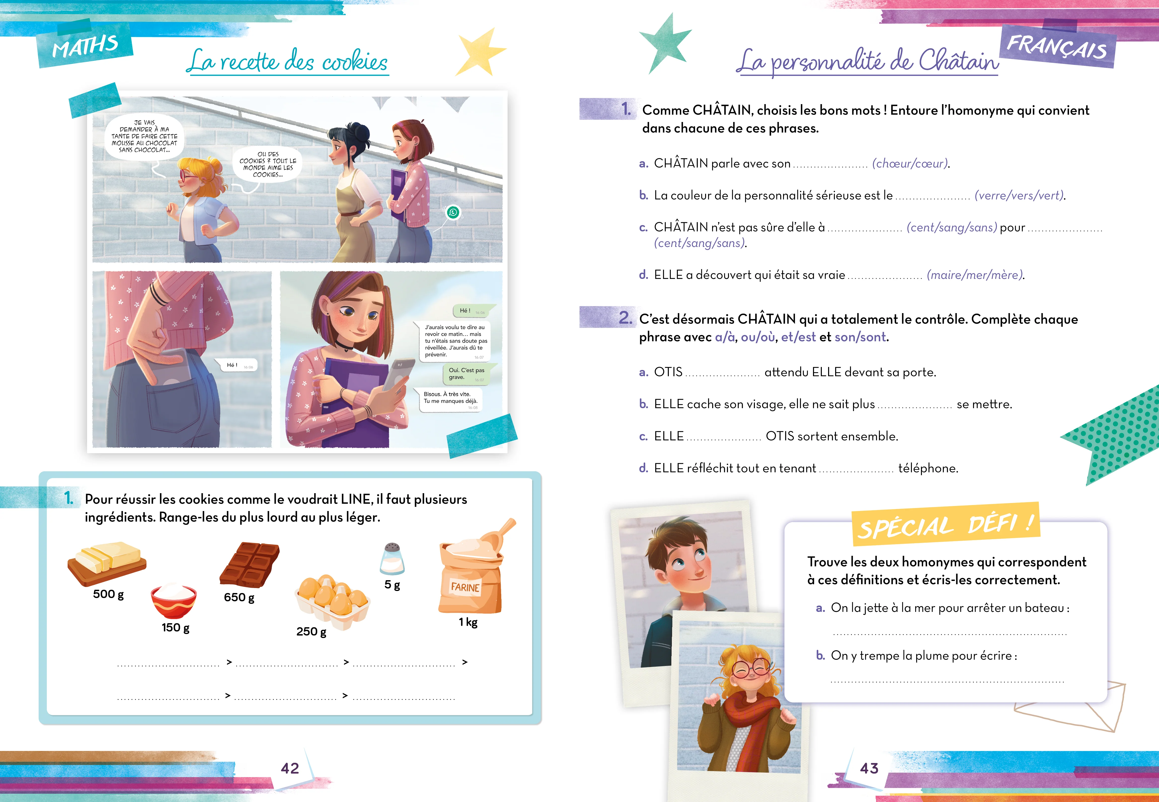 Image du produit 14
