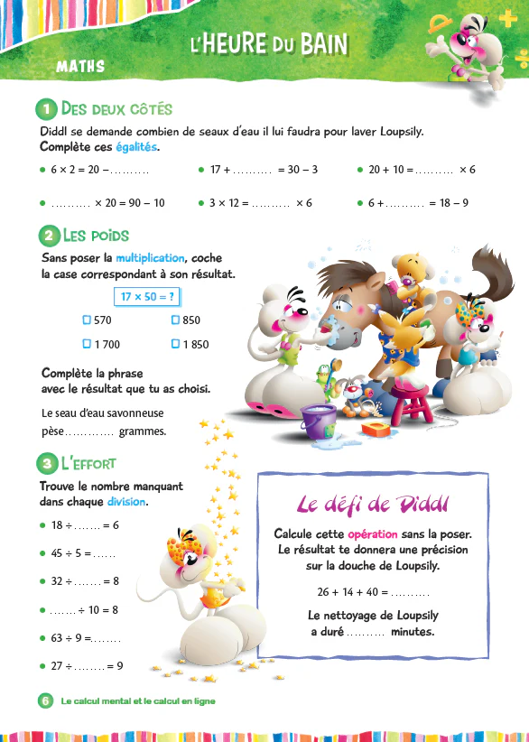 Image du produit 9