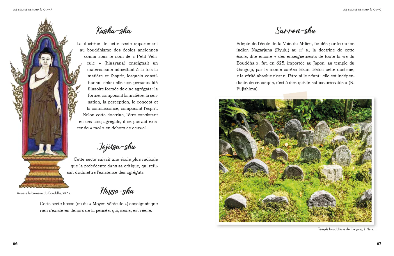 Image du produit 16