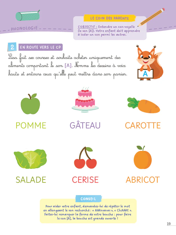 Image du produit 18