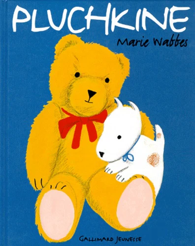 Image du produit 1