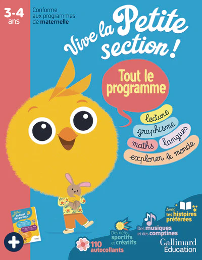 Image du produit 3