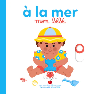 Image du produit 3