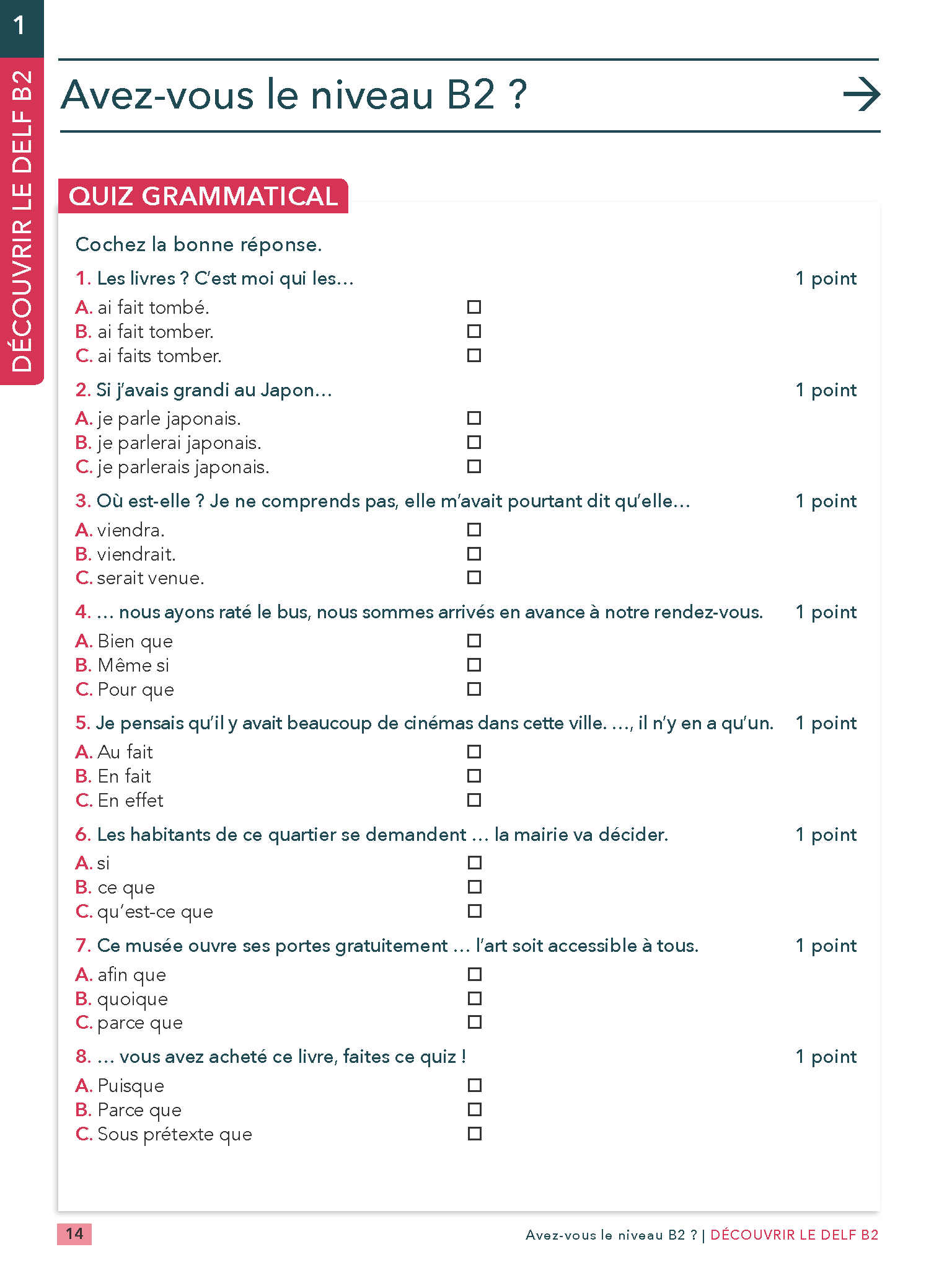 Image du produit 17