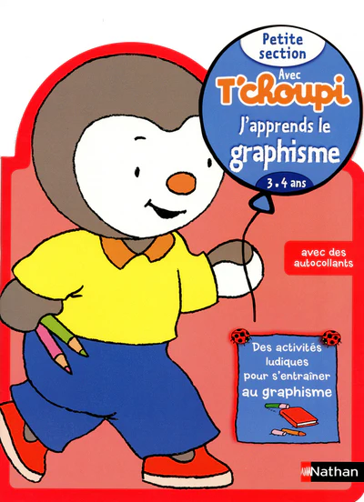 Image du produit 5
