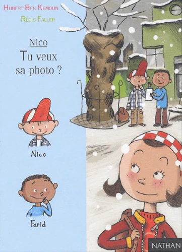 Image du produit 4