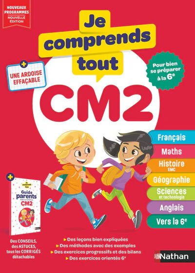 Image du produit 11